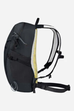 Jack Wolfskin Athmos Shape 16 Rugzak -Winkel Voor Buitensportartikelen b42a390556 7171 05 nl